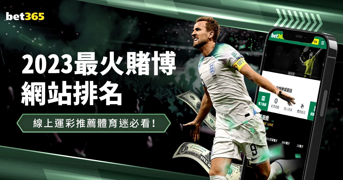 尤文图斯公,布美国之行,热身赛参赛,北京PK10赛车网,中国北京PK10赛车网官方,北京PK10赛车网官网,北京PK10赛车网首页