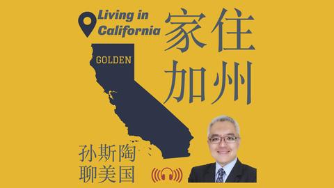 超级碗中场,盛宴,拉马尔演绎,北京PK10赛车网,中国北京PK10赛车网官方,北京PK10赛车网官网,北京PK10赛车网首页