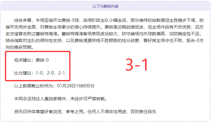 退役变,负债,爱德华兹三,北京PK10赛车网,中国北京PK10赛车网官方,北京PK10赛车网官网,北京PK10赛车网首页