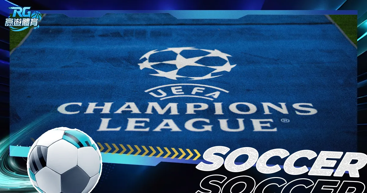 羽传奇挑战,赛即将盛大,启幕,北京PK10赛车网,中国北京PK10赛车网官方,北京PK10赛车网官网,北京PK10赛车网首页