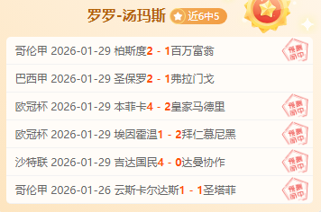 国米惊险击,败佛罗伦萨,距榜首仅剩,北京PK10赛车网,中国北京PK10赛车网官方,北京PK10赛车网官网,北京PK10赛车网首页