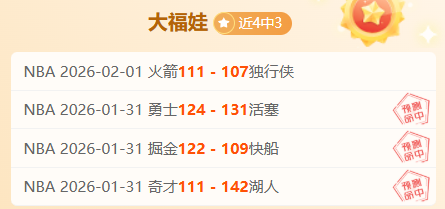 津门虎队将,于洋告别仪,式前夕迎战,北京PK10赛车网,中国北京PK10赛车网官方,北京PK10赛车网官网,北京PK10赛车网首页