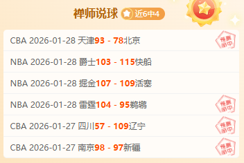 孙杨展现毅,力训练瞬间,勇敢迎击挑,北京PK10赛车网,中国北京PK10赛车网官方,北京PK10赛车网官网,北京PK10赛车网首页