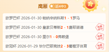 西班牙队核,心伤退,伊斯科或回,北京PK10赛车网,中国北京PK10赛车网官方,北京PK10赛车网官网,北京PK10赛车网首页