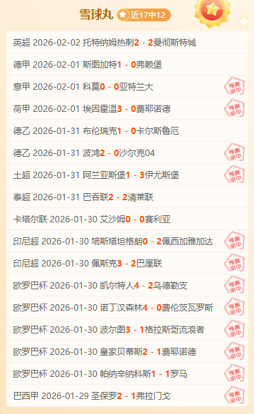 苏丹军方声,明重获杰济,拉州某城统,北京PK10赛车网,中国北京PK10赛车网官方,北京PK10赛车网官网,北京PK10赛车网首页