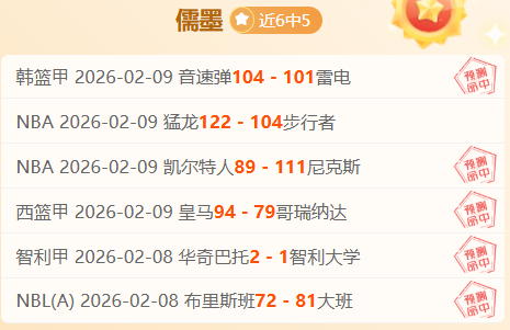 瓜达拉哈拉,光影对决,虫族与巨龙,北京PK10赛车网,中国北京PK10赛车网官方,北京PK10赛车网官网,北京PK10赛车网首页