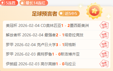 勇士毕业礼,阿特金森分,享欢笑中人,北京PK10赛车网,中国北京PK10赛车网官方,北京PK10赛车网官网,北京PK10赛车网首页