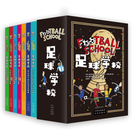 赛季欧冠八,强抽签结果,公布,北京PK10赛车网,中国北京PK10赛车网官方,北京PK10赛车网官网,北京PK10赛车网首页