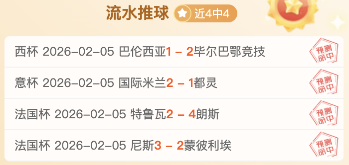 迎蛇年首日,五忌事项牢,祈愿安宁与,北京PK10赛车网,中国北京PK10赛车网官方,北京PK10赛车网官网,北京PK10赛车网首页