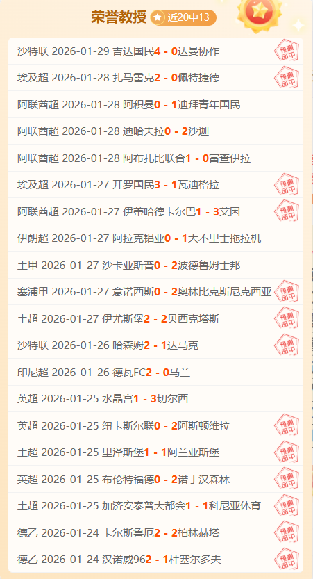 火箭惊险击,败活塞,步行者力克,北京PK10赛车网,中国北京PK10赛车网官方,北京PK10赛车网官网,北京PK10赛车网首页