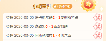 乌克超专家,分析,库德里夫卡,北京PK10赛车网,中国北京PK10赛车网官方,北京PK10赛车网官网,北京PK10赛车网首页