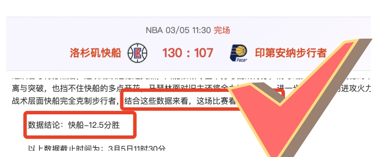 郭斌炫富争,议再起,王楠家内举,北京PK10赛车网,中国北京PK10赛车网官方,北京PK10赛车网官网,北京PK10赛车网首页