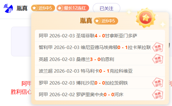 大乐透期号,专家推荐,揭幕战失利,北京PK10赛车网,中国北京PK10赛车网官方,北京PK10赛车网官网,北京PK10赛车网首页