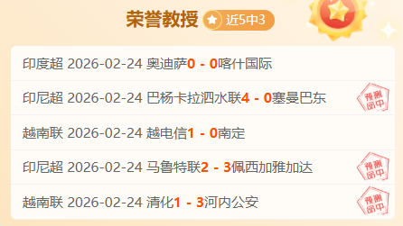 大乐透期号,专家推荐,朱辰杰表现,北京PK10赛车网,中国北京PK10赛车网官方,北京PK10赛车网官网,北京PK10赛车网首页