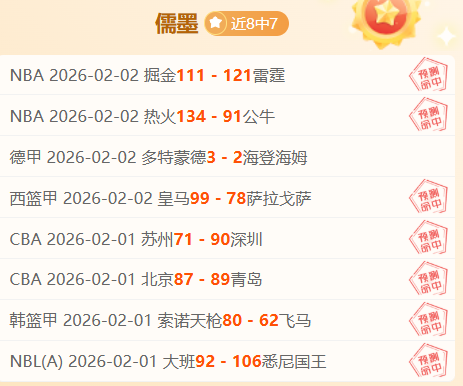 大乐透期号,专家推荐,主队状态回,北京PK10赛车网,中国北京PK10赛车网官方,北京PK10赛车网官网,北京PK10赛车网首页