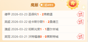 大乐透期号,专家质合推,前区十码,北京PK10赛车网,中国北京PK10赛车网官方,北京PK10赛车网官网,北京PK10赛车网首页