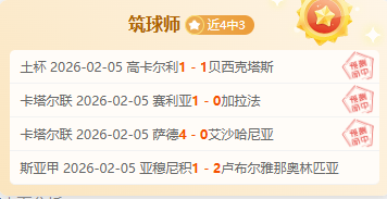 洛杉矶湖人,迈阿密热火,常规赛预测,北京PK10赛车网,中国北京PK10赛车网官方,北京PK10赛车网官网,北京PK10赛车网首页