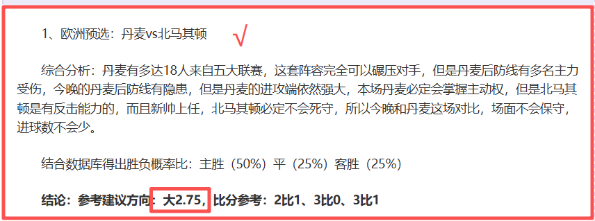 辽宁,号篇章终章,北京PK10赛车,北京PK10赛车网,中国北京PK10赛车网官方,北京PK10赛车网官网,北京PK10赛车网首页