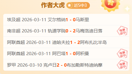 海登海姆对,勒沃库森德,甲赛事专家,北京PK10赛车网,中国北京PK10赛车网官方,北京PK10赛车网官网,北京PK10赛车网首页