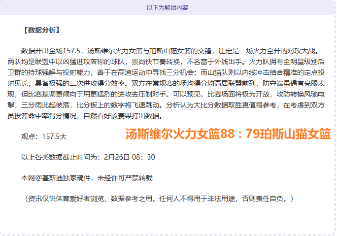 冰雪盛宴,冬日暖阳狂,欢盛典,北京PK10赛车网,中国北京PK10赛车网官方,北京PK10赛车网官网,北京PK10赛车网首页