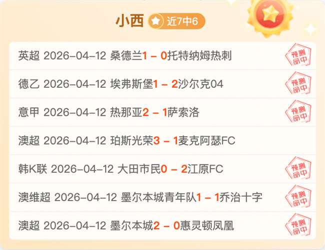 大乐透期号,专家推荐,凯尔特人,北京PK10赛车网,中国北京PK10赛车网官方,北京PK10赛车网官网,北京PK10赛车网首页