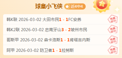 冒险野郎,不为人知之,血之篇章正,北京PK10赛车网,中国北京PK10赛车网官方,北京PK10赛车网官网,北京PK10赛车网首页