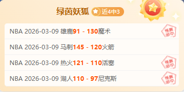 姆巴佩脸部,受伤近照曝,眉骨缝针细,北京PK10赛车网,中国北京PK10赛车网官方,北京PK10赛车网官网,北京PK10赛车网首页