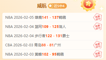 意杯半决赛,将采用音频,形式向观众,北京PK10赛车网,中国北京PK10赛车网官方,北京PK10赛车网官网,北京PK10赛车网首页