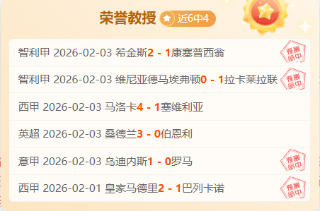 梦幻新诛仙,轻享版首测,开启在即,北京PK10赛车网,中国北京PK10赛车网官方,北京PK10赛车网官网,北京PK10赛车网首页