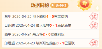 梦幻新诛仙,轻享版首测,开启在即,北京PK10赛车网,中国北京PK10赛车网官方,北京PK10赛车网官网,北京PK10赛车网首页