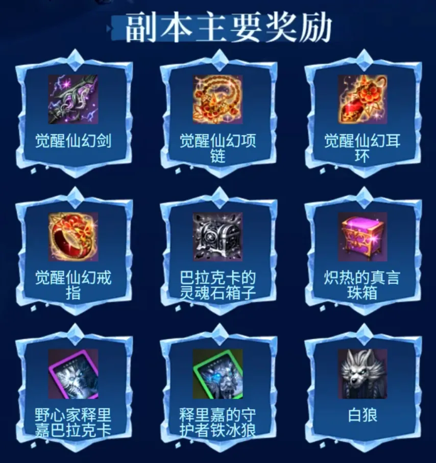 纽卡斯尔联,对阵伯恩茅,英超赛事专,北京PK10赛车网,中国北京PK10赛车网官方,北京PK10赛车网官网,北京PK10赛车网首页