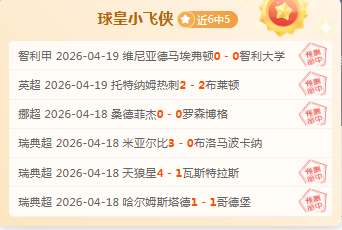 北京,赛车,资讯,北京PK10赛车网,中国北京PK10赛车网官方,北京PK10赛车网官网,北京PK10赛车网首页