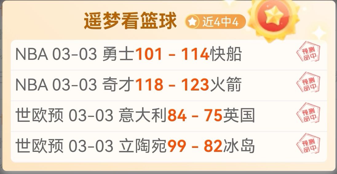 北京,赛车,资讯,北京PK10赛车网,中国北京PK10赛车网官方,北京PK10赛车网官网,北京PK10赛车网首页