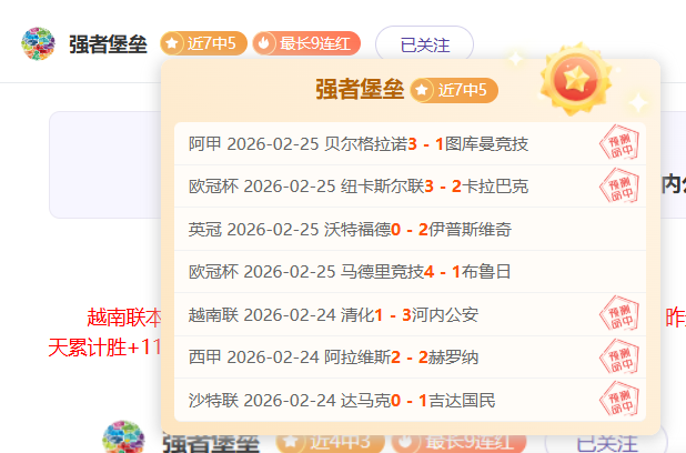 北京,赛车,资讯,北京PK10赛车网,中国北京PK10赛车网官方,北京PK10赛车网官网,北京PK10赛车网首页