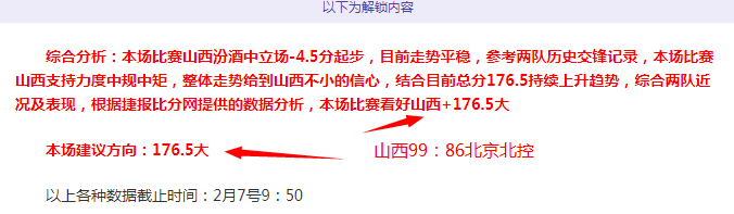 北京,赛车,资讯,北京PK10赛车网,中国北京PK10赛车网官方,北京PK10赛车网官网,北京PK10赛车网首页