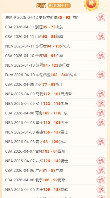 北京,赛车,资讯,北京PK10赛车网,中国北京PK10赛车网官方,北京PK10赛车网官网,北京PK10赛车网首页