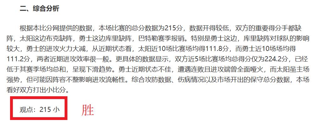 北京,赛车,资讯,北京PK10赛车网,中国北京PK10赛车网官方,北京PK10赛车网官网,北京PK10赛车网首页