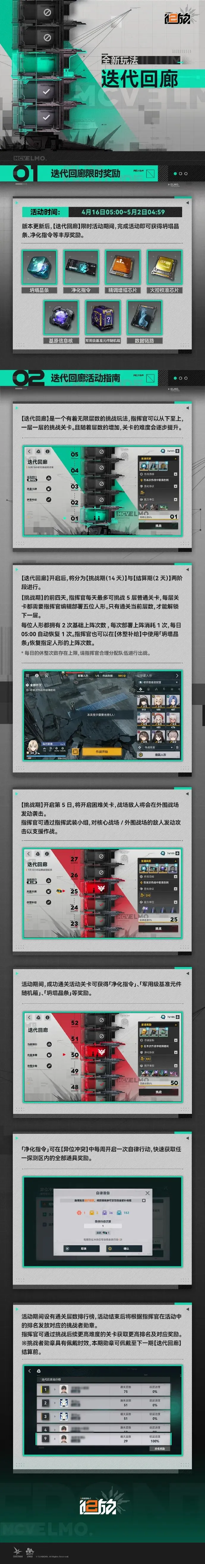 北京,赛车,资讯,北京PK10赛车网,中国北京PK10赛车网官方,北京PK10赛车网官网,北京PK10赛车网首页