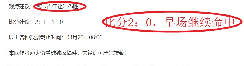 北京,赛车,资讯,北京PK10赛车网,中国北京PK10赛车网官方,北京PK10赛车网官网,北京PK10赛车网首页