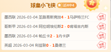 北京,赛车,资讯,北京PK10赛车网,中国北京PK10赛车网官方,北京PK10赛车网官网,北京PK10赛车网首页