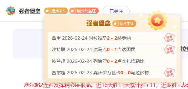 北京,赛车,资讯,北京PK10赛车网,中国北京PK10赛车网官方,北京PK10赛车网官网,北京PK10赛车网首页