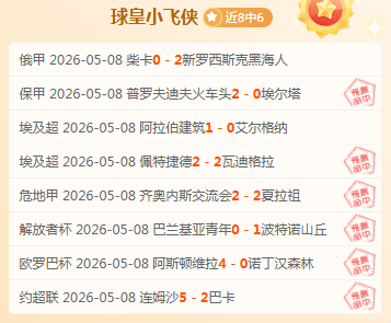 北京,赛车,资讯,北京PK10赛车网,中国北京PK10赛车网官方,北京PK10赛车网官网,北京PK10赛车网首页