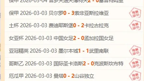 湖人主教练雷迪克谈詹姆斯出战森林狼比赛情况未明