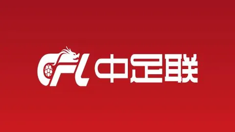 林高远击败格罗特，晋级男单16强乒乓球锦标赛