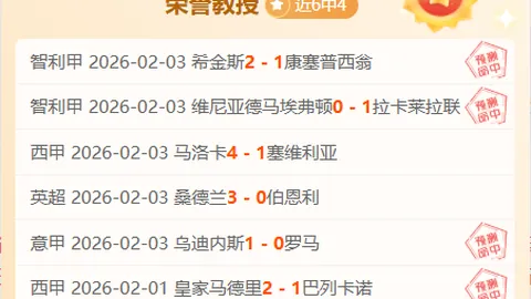 梦幻新诛仙轻享版首测开启在即，4月2日招募启动