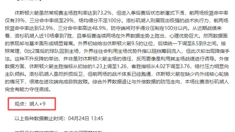 北京PK10赛车 资讯 131836 pez