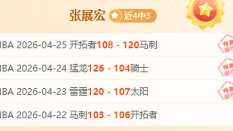 北京PK10赛车 资讯 132642 xam