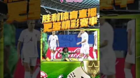 大乐透期号专家质合分析推荐，前区十码早出击攻略