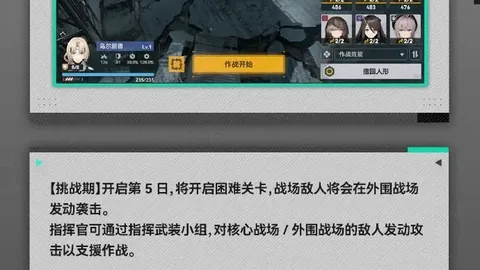 北京PK10赛车 资讯 132816 7r3