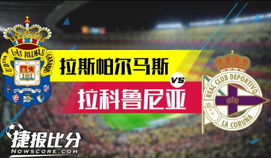 历了长时间 历了长时间